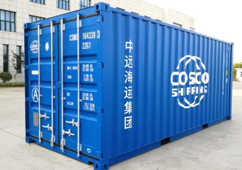 莲湖20尺全新集装箱出售